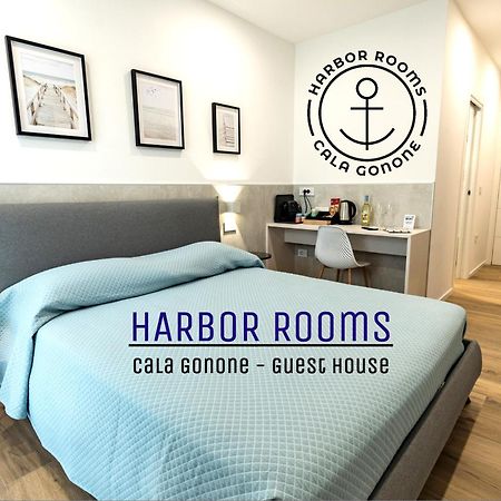 Harbor Rooms - 卡拉古诺内 外观 照片